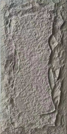 لوح بمظهر حجر ذي وجه مشقوق