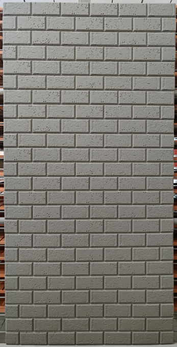 Small square-brick-look panel