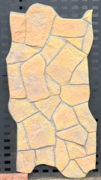 White sandstone-look panel — small
